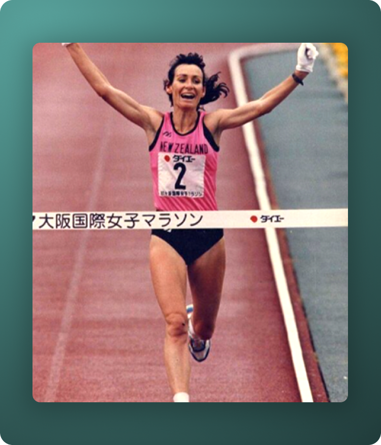 My Olympian Story